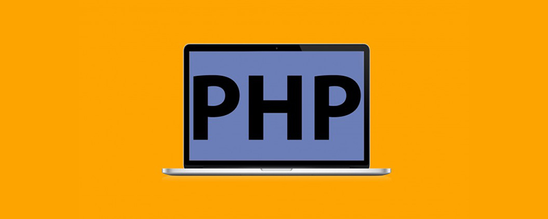 PHP数组操作之匹配搜索数组中的元素和键名