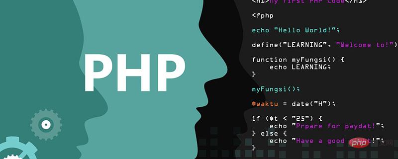 解析PHP中的PDO--Statement