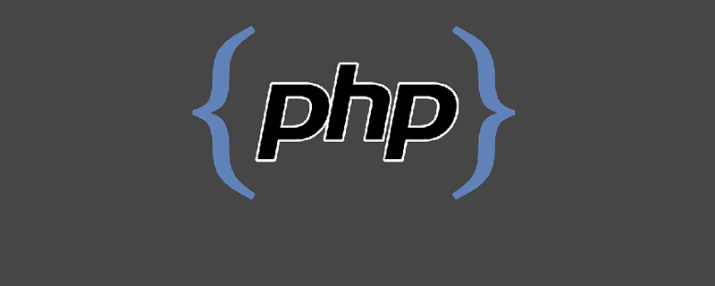 PHP之curl_multi并发详解方法