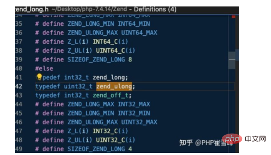 分析PHP底层内核源码之变量 (二) zend_string