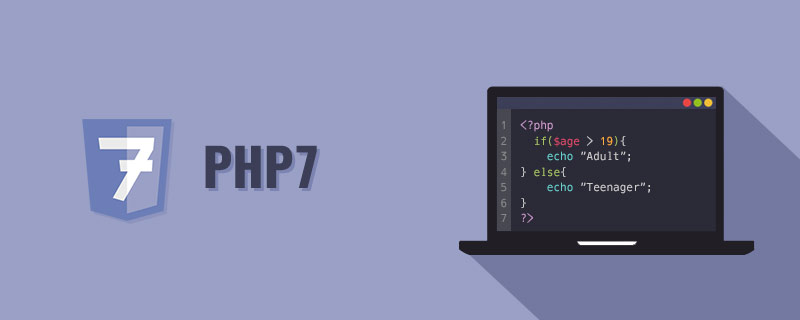 PHP7连接数据库的方法有哪些