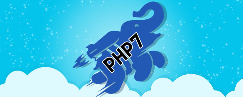 PHP 7.4的新增特性之功能，弃用，速度