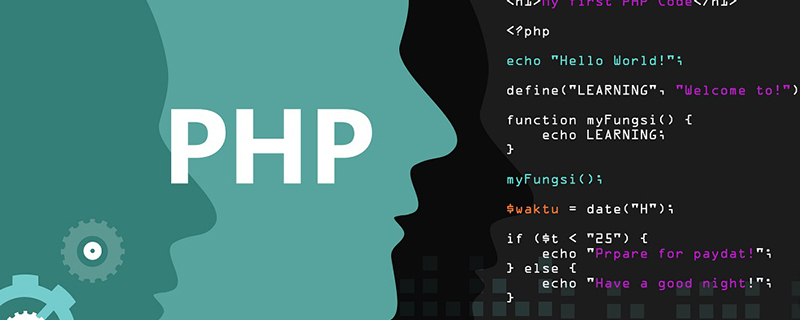 PHP 8 还有半年就要来了， 来看看有哪些新特性