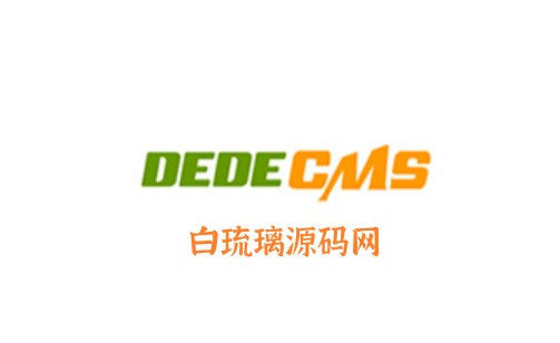 织梦CMS(dedecms)搜索全文检索实现方法