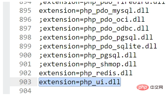 PHP GUI趣味实现一个贪吃蛇