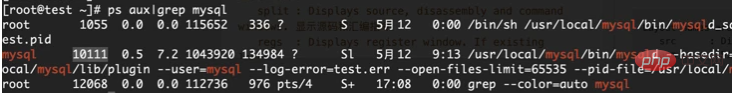 教你如何使用gdb调试php！