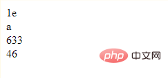 php转16进制的函数有哪些