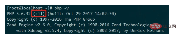 关于PHP运行模式的详细总结