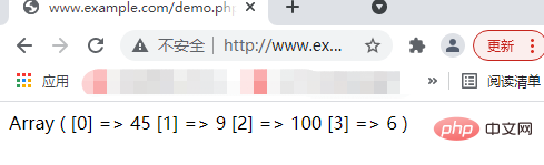 PHP数组操作之怎样删除数组中的首尾元素？