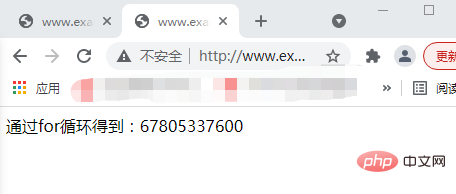PHP数组操作之计算数组元素乘积的方法