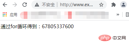 PHP数组操作之计算数组元素乘积的方法