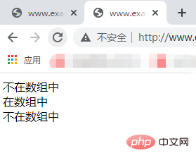 PHP数组操作之匹配搜索数组中的元素和键名