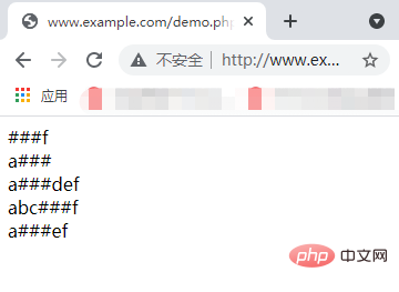 带你快速掌握PHP字符串的替换（实例详解）