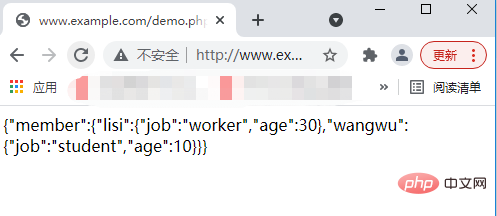 PHP中JSON的编码与解码（实例详解）
