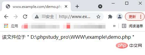 带你学会PHP常用的八个魔术常量的使用（示例详解）