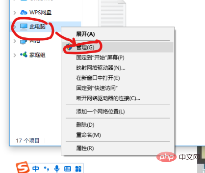 总结使用不同的方法记录错误报告日志