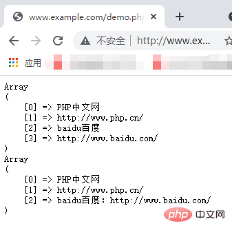 PHP正则表达式之怎样分割字符串与转义字符串？