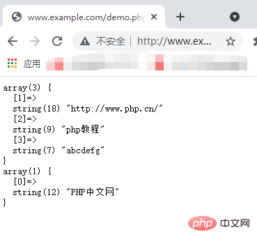 PHP中全局正则表达式匹配及匹配数组元素（实例详解）