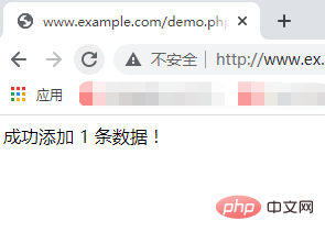 PHP数据库学习之怎样使用PDO执行SQL语句？