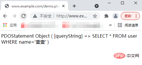 PHP数据库学习之怎样使用PDO执行SQL语句？