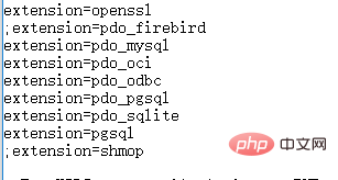 PHP数据库学习之怎样使用PDO连接数据库？