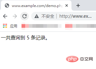 PHP数据库学习之怎样获取查询结果的行数？