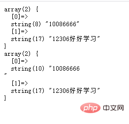 PHP中mysqli_select_db与mysqli_query函数的用法