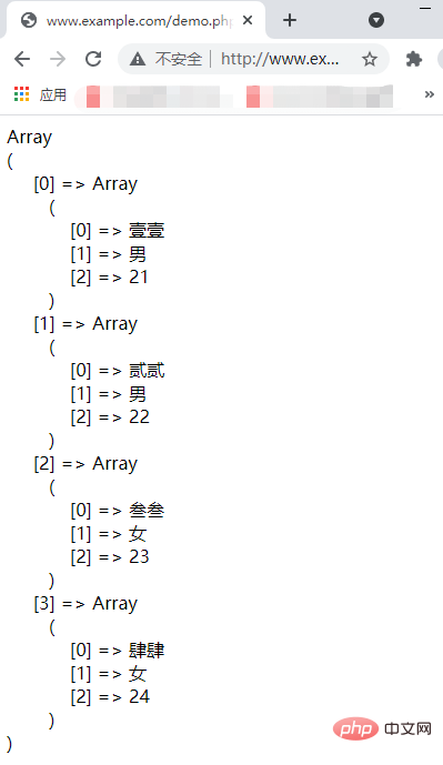 PHP中mysqli_select_db与mysqli_query函数的用法