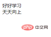 五分钟带你看PHP中的接口interface声明与应用（实例详解）