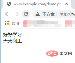五分钟带你看PHP中的接口interface声明与应用（实例详解）