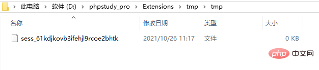 PHP中怎样完成Session的设置、获取和删除？