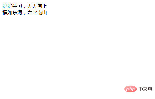 PHP中clone关键字和__clone()方法的使用（实例详解）