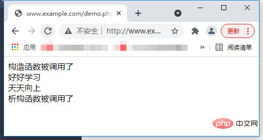 带你分清类中的构造函数与析构函数