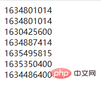 最详细的教你PHP时间戳与日期时间的转换