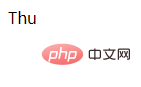 PHP中如何才能将时间日期格式化？怎么计算时间差？