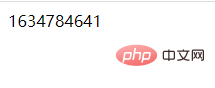 PHP中获取时间的方法总结（实例详解）