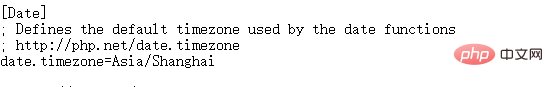 PHP中应该怎样去完成时区的设置？