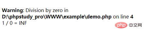 带你一起了解PHP的错误类型和错误级别