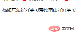 五分钟读懂PHP匿名函数（实例详解）