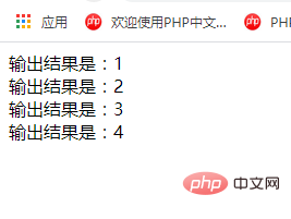 怎样使用PHP中的For循环和Foreach循环（图文详解）