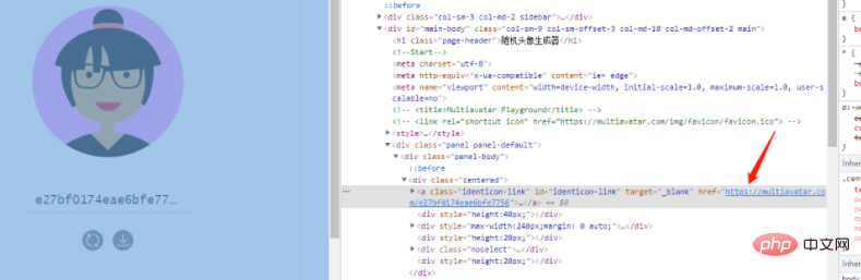 php轻松实现可爱的随机头像