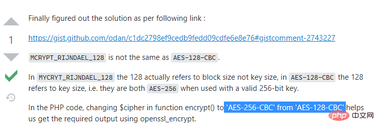 一文详解PHP怎么实现AES-128-CBC-PKCS5Padding加密
