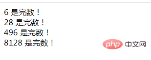 PHP循环学习八：统计1~10000的完数个数，并输出全部完数
