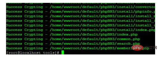 用什么保护php代码安全？screw plus可以！