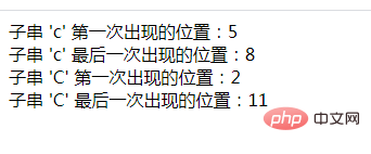 PHP字符串学习之检测子串是不是存在（大小写敏感）