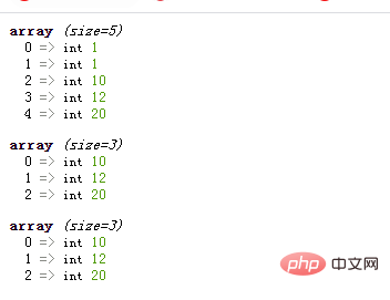 PHP数组学习之巧用函数插入元素（二）