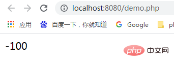用PHP快速返回不为0的最小整数