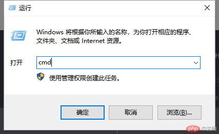 详解查看PHP版本的四种方法