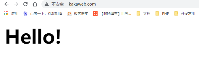 Phalcon入坑必须知道的功能《Phalcon入坑指南系列 二》