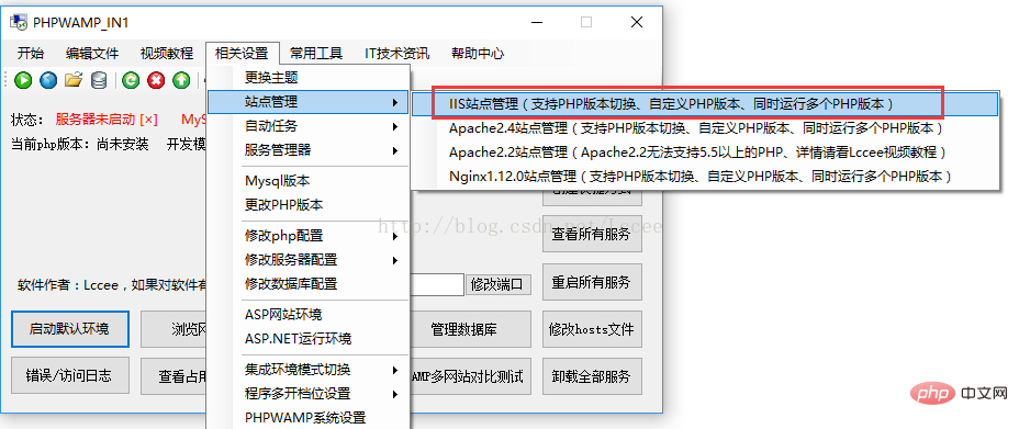 你知道PHPWAMP吗？你了解PHPWAMP吗？